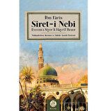 Siret-i Nebi (Arapça Aslıyla Beraber)