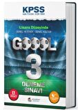 KPSS Genel Yetenek Genel Kültür Lisans Goool 3 Deneme