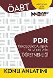 ÖABT - PDR - Psikolojik Danışma ve Rehberlik Öğretmenliği Konu Anlatımı