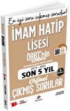 KPSS ÖABT İHL Konularına Göre Tasnif Edilmiş Video Çözümlü Çıkmış Sorular Dizgi Kitap