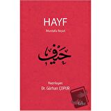Hayf