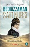 Bediüzzaman Said Nursi