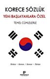 Korece Türkçe Sözlük / Bekir Manav