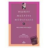 Hazreti Muaviye Müdafaası