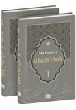 El-Cevabu's-Sahih Tercümesi (2 Cilt Takım)