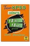 Kpss Coğrafya 18 De 18 Net Soru Bankası