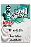 2022 KPSS Genel Yetenek Genel Kültür Vatandaşlık Pratik Ders Notları