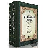 El Hasaisul Kubra (2 Cilt Takım)