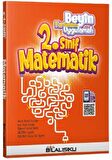 2. Sınıf Matematik Beyin Fırtınası Uygulaması Soru Bankası