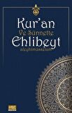 Kur’an ve Sünnette Ehlibeyt Aleyhimüsselam