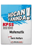 2022 KPSS Genel Yetenek Genel Kültür Matematik Pratik Ders Notları
