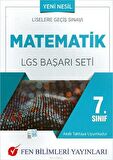 FEN BİLİMLERİ 7.SINIF MATEMATİK BAŞARI SETİ