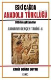 Eski Çağda Anadolu Türklüğü