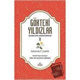 Gökteki Yıldızlar 8