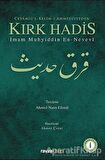 Cevamiü'l-Kelim-i Ahmediyyeden Kırk Hadis