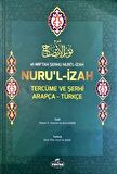 El-Miftah Serhu Nuri’l Izah Nuru’l Izah Tercüme ve Şerhi