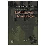 Nazmizade Murtaza'nın Kabusname Tercümesi