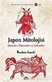 Japon Mitolojisi