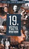 19. Yüzyıl Siyasi Tarihi