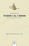Anonim Tevarih-i Al-i Osman