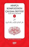Arapça Kompozisyon Çalışma Defteri 1
