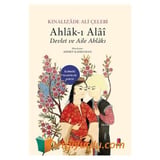 Ahlak-ı Alai