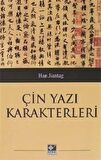 Çin Yazı Karakterleri