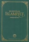Bı Hedisan İslamiyet - Hedisen Serlewhe