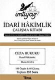 İmtiyaz İdari Hakimlik Çalışma Kitabı / Metin Kaya