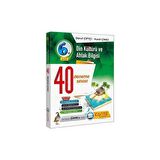 6. Sınıf Din Kültürü ve Ahlak Bilgisi 40 Deneme Sınavı