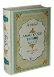 Amme Cüzü Tefsiri 30. Cüz (Ciltli Sıvama)
