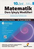 10. Sınıf Matematik Ders İşleyiş Modülleri
