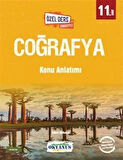 11. Sınıf Coğrafya Konu Anlatımı Özel Ders Konseptli / Erdem Gölbahar