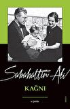 Kağnı