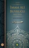 İmam Ali Buyruğu Cilt: 1