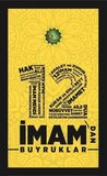 12 İmam'dan Buyruklar / Kolektif