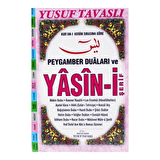 Peygamber Duaları ve Yasin-i Şerif Dergi Boy (Kod D68)