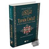 Arapça Türkçe Tefsir Usulü
