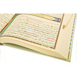 Kur'an-ı Kerim Satıraltı Türkçe Okunuşlu Transkriptli ve Tecvidli - Cami Boy (H-31)