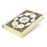 Kur'an-ı Kerim Satıraltı Türkçe Okunuşlu Transkriptli ve Tecvidli - Cami Boy (H-31)