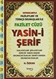 Fazilet Cüzü Yasin-i Şerif (Büyük Boy)