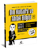 Eker Test TYT AYT Din Kültürü ve Ahlak Bilgisi Konu Anlatımlı Soru Bankası