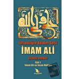 İnsanlığın Adalet Sesi İmam Ali