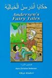 Andersen's Fairy Tales - Arapça
