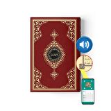 Cami Boy Kur'an-ı Kerim (2 Renkli, Bordo, Mühürlü)