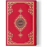 Rahle Boy Kur'an-ı Kerim (2 Renkli, Kırmızı, Mühürlü)