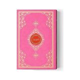 Rahle Boy Kur'an-ı Kerim (2 Renkli, Pembe, Mühürlü)