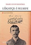 Lugatçe-i Felsefe