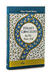 Hikmet Gonceleri - Beş Yüz Hadisi Şerif