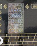 Kur'an-ı Kerim Kabe Desenli (Orta Boy)
